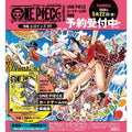 [WAVE PREORDERS] ONE PIECE Magazine - Heroines 021 (Premium Card Included Edition)